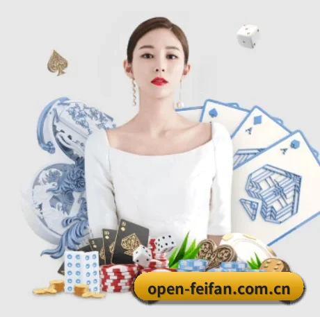 非凡体育 APP 界面